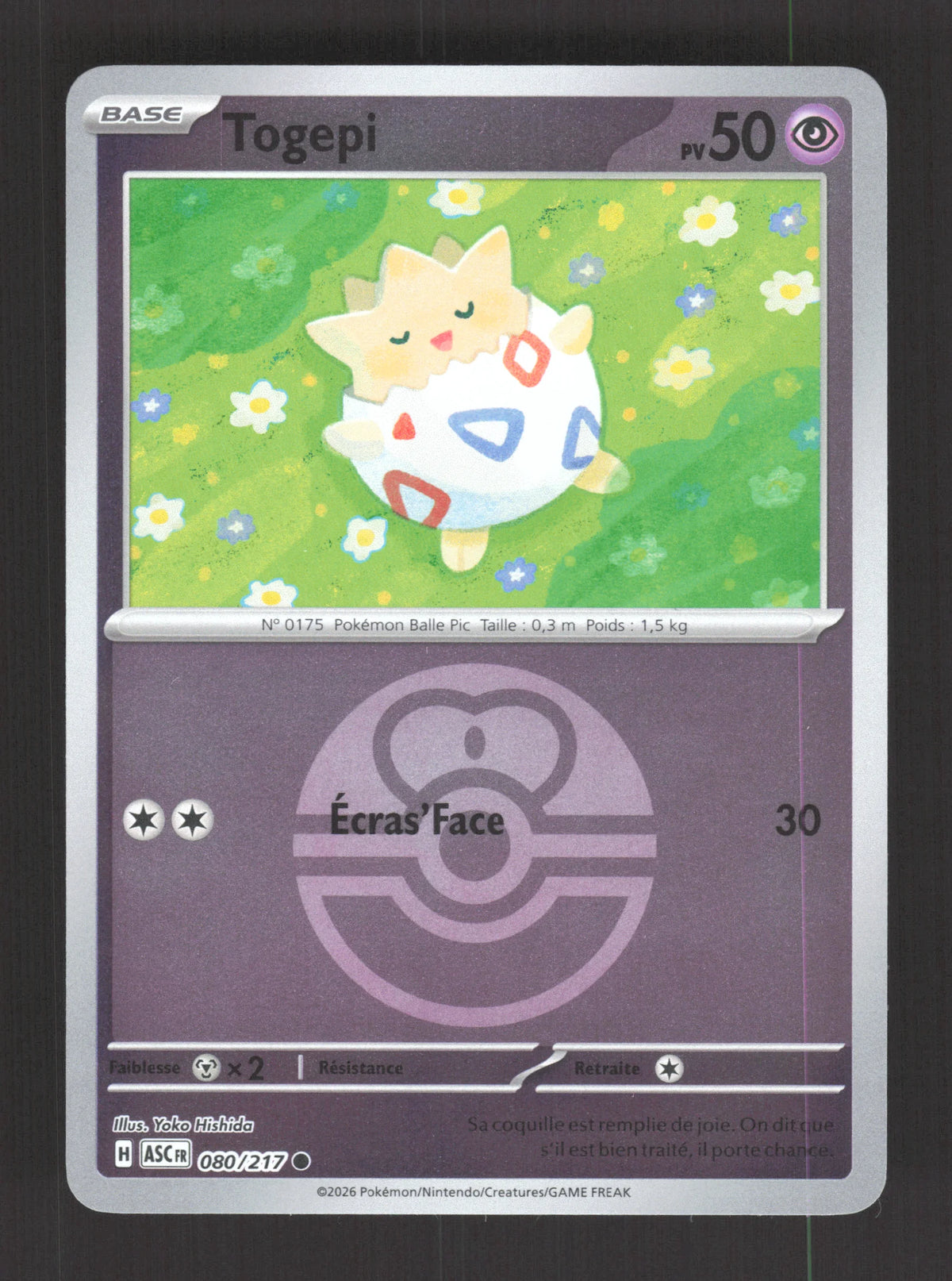 080/217 Togepi POKEBALL - Héros Transcendants