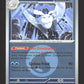 053/217 Beldeneige REVERSE ENERGIE - Héros Transcendants