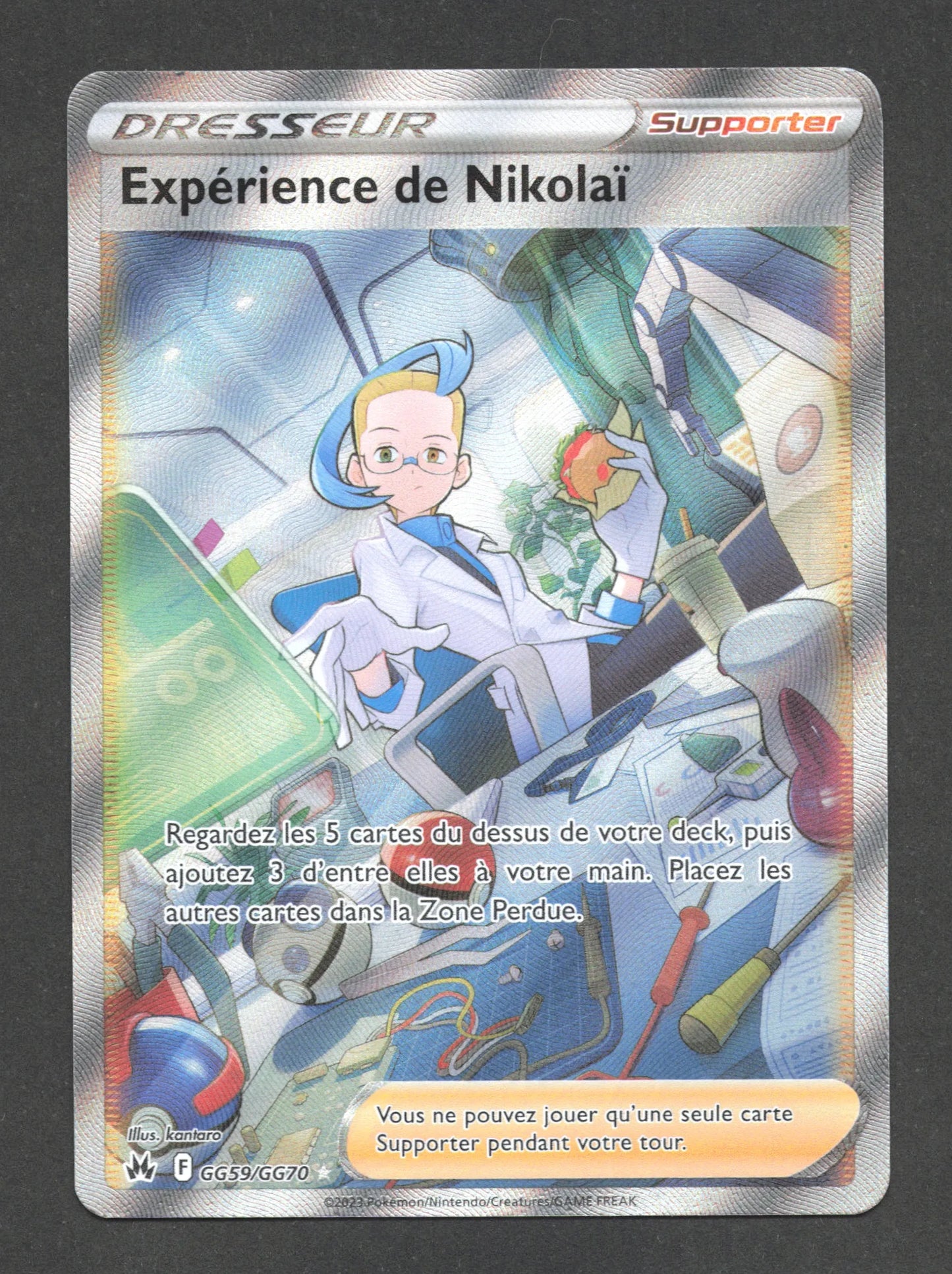 GG59/GG70 Experience de Nikolai DRESSEUR - Zénith Suprême
