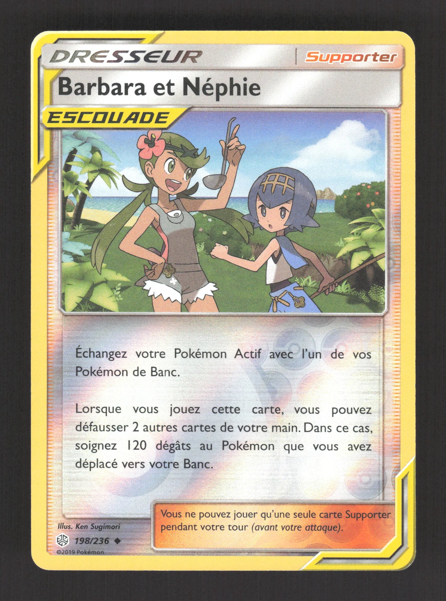 198/236 Barbara et Nephie REVERSE - Éclipse Cosmique