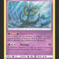 59/145 Sinistrail HOLO - Gardiens Ascendants