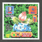 205 Herbizarre STICKER JP - STICKER JP