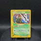 098/128 Papilusion HOLO JP - Base Expansion Pack