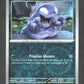 088/165 Tadmorv REVERSE - 151