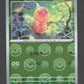 013/165 Aspicot POKEBALL JP - Pokémon Card 151
