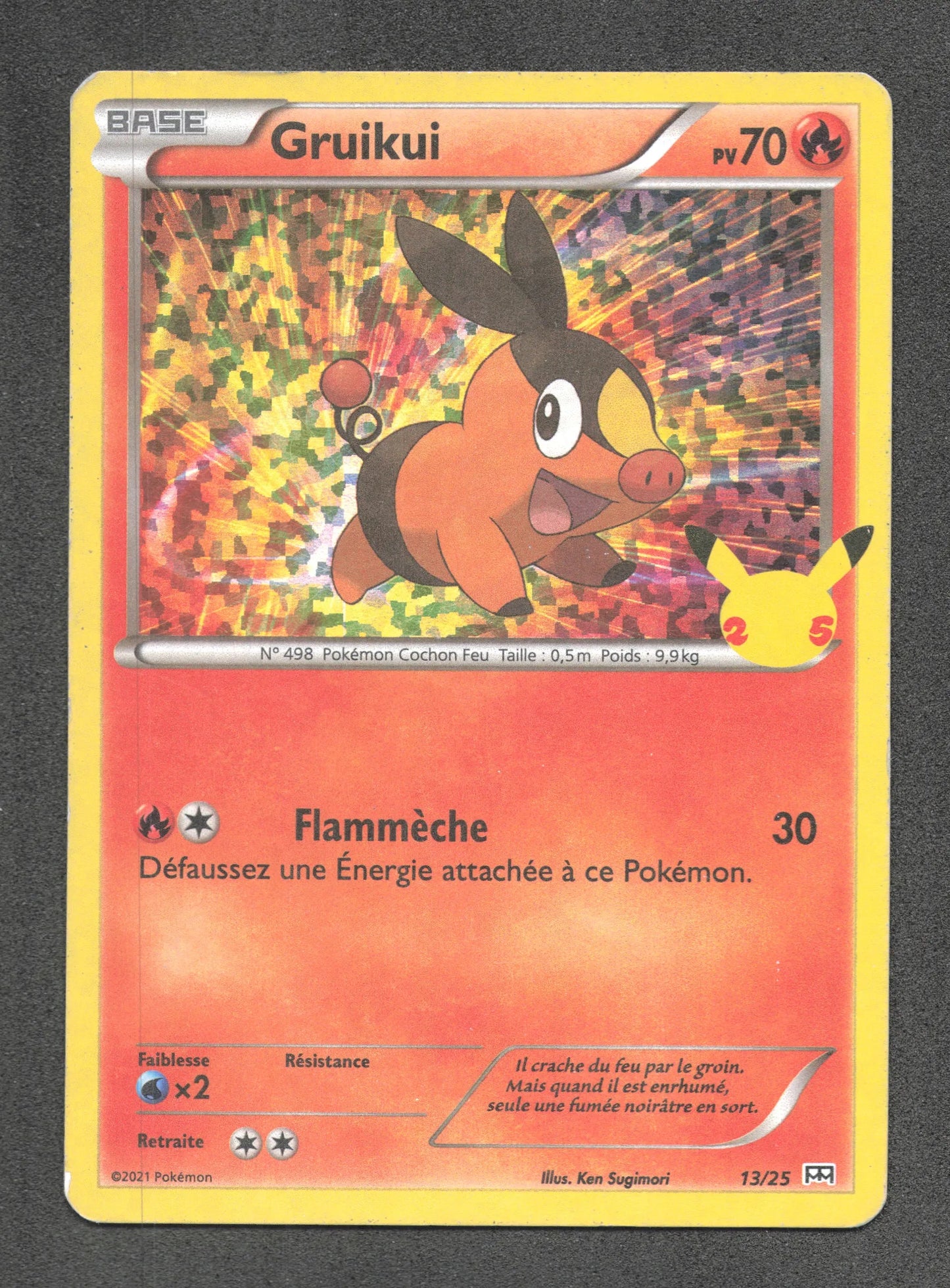 13/25 Gruikui HOLO - McDonald's 2021