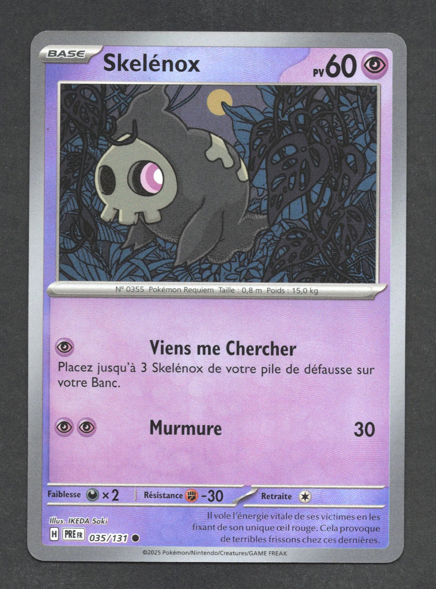 035/131 Skelenox POKEBALL - Évolutions Prismatiques - Pokeball
