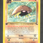 50/62 Kabuto CO ED1 - Fossile