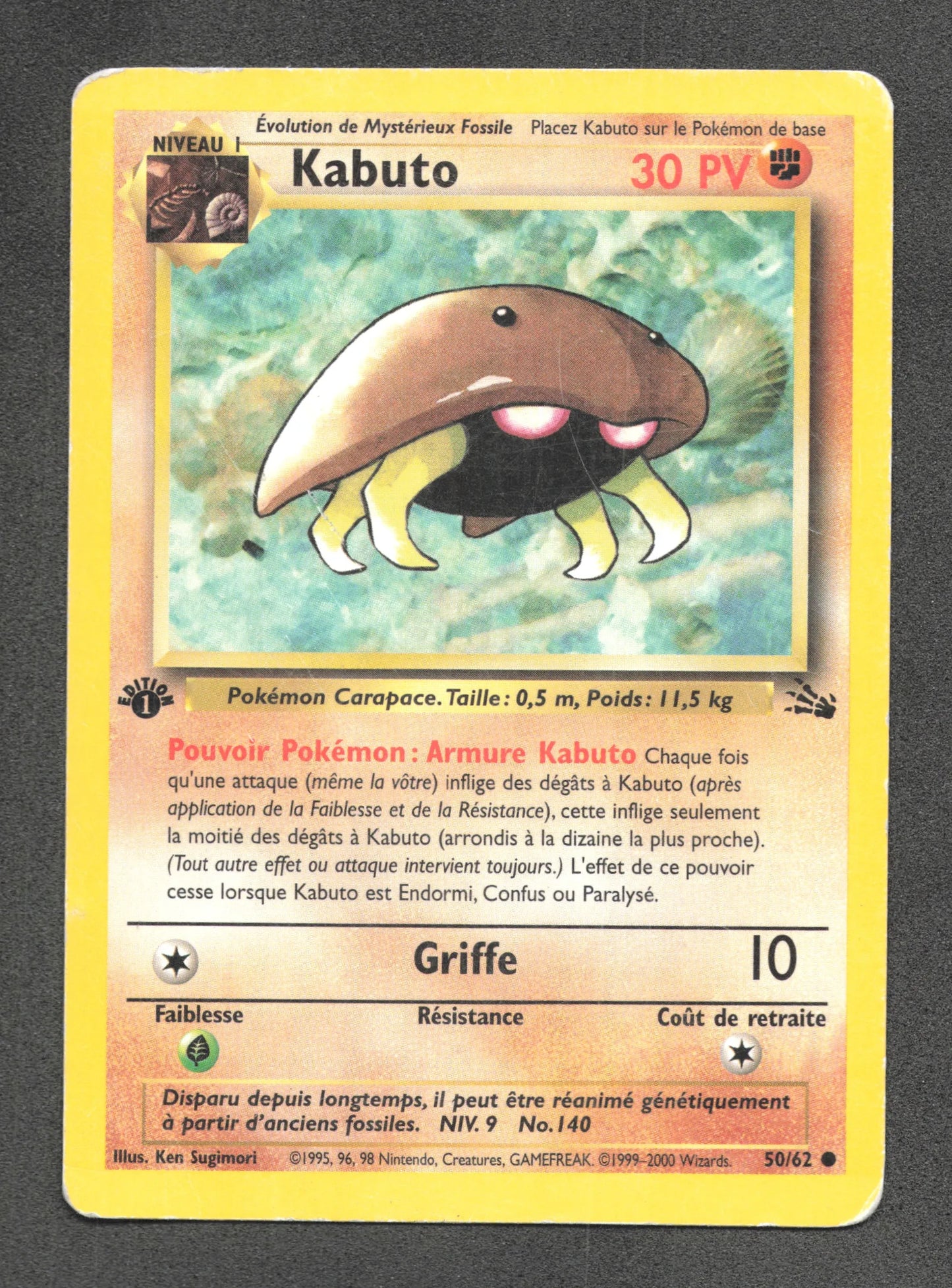 50/62 Kabuto CO ED1 - Fossile