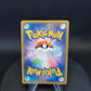 052/150 Mandrillon GX JP - GX Ultra Shiny