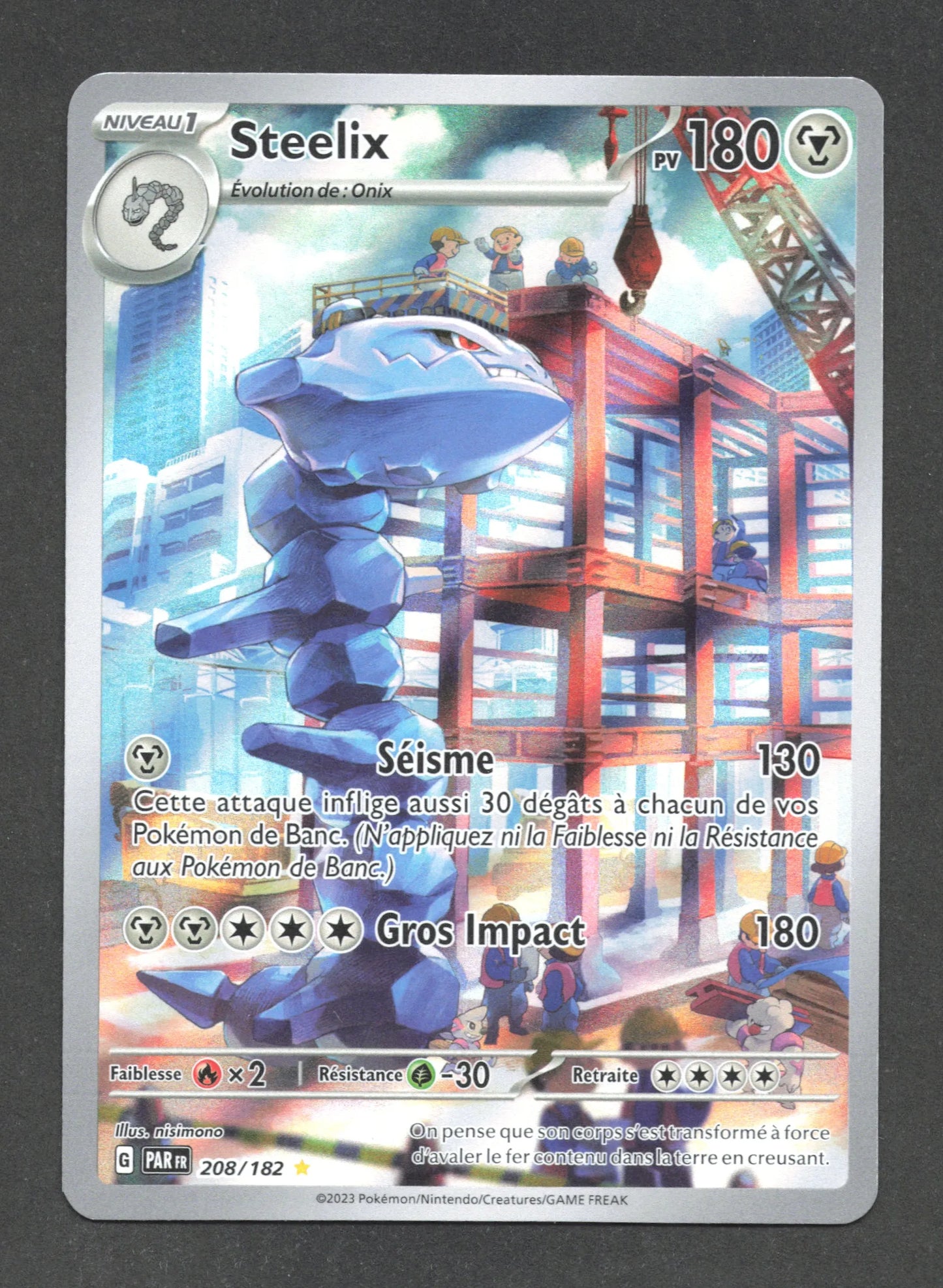 208/182 Steelix AR - Faille Paradoxe