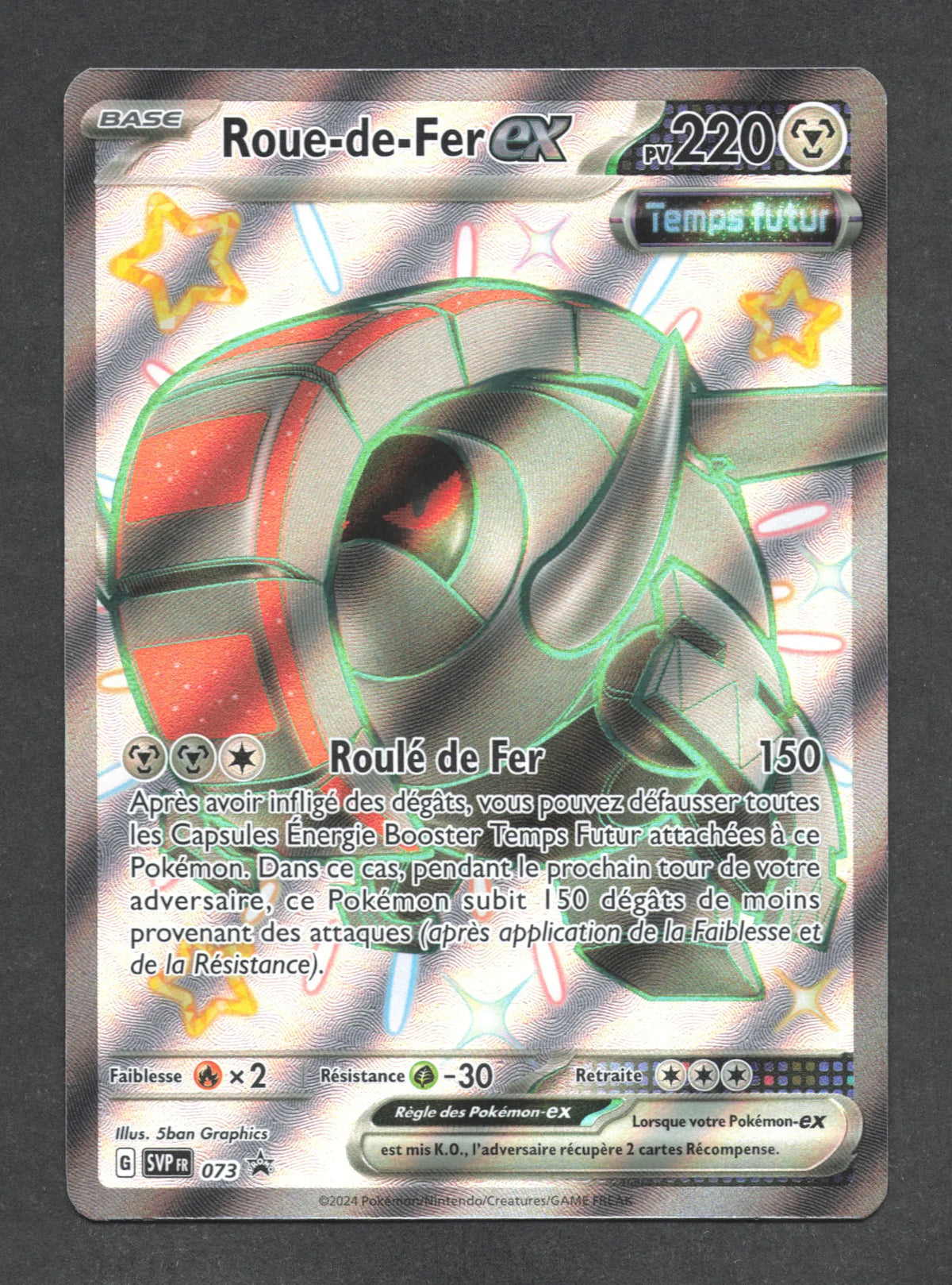 SVP073 Roue de Fer EX - Promo SV