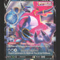 SWSH176 Hoopa V - Promo SWSH