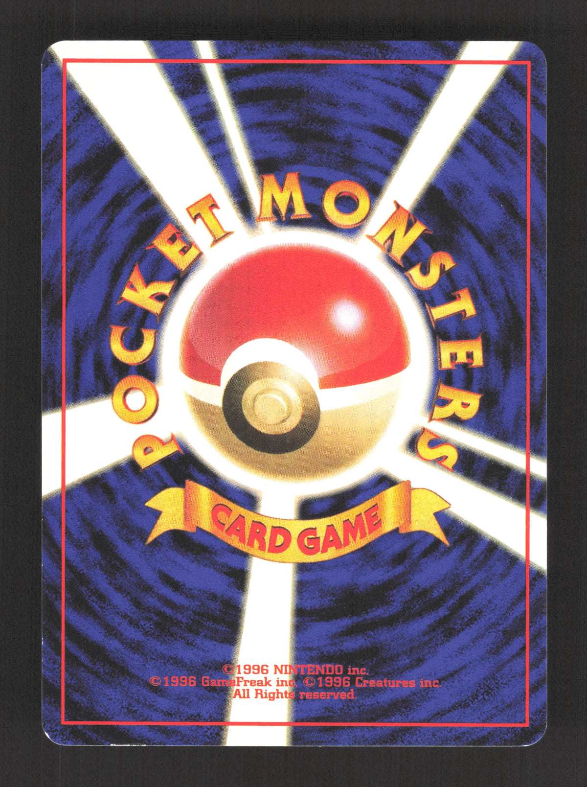 024 Arbok UNCO JP - Mystery of the Fossils