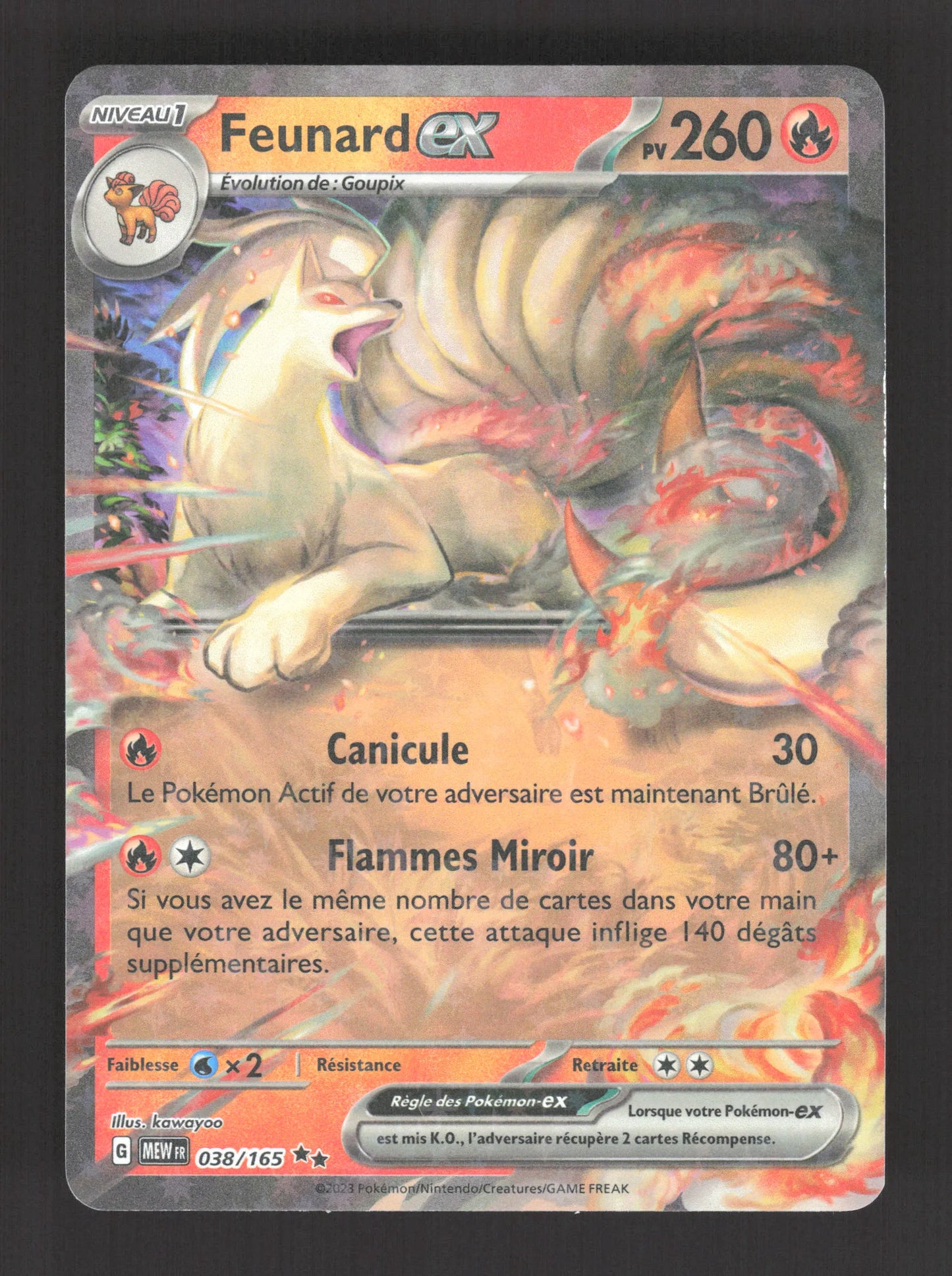 038/165 Feunard EX - 151