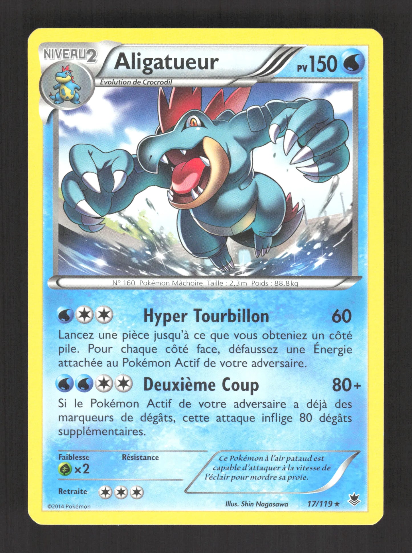 17/119 Aligatueur RARE - Vigueur Spectrale