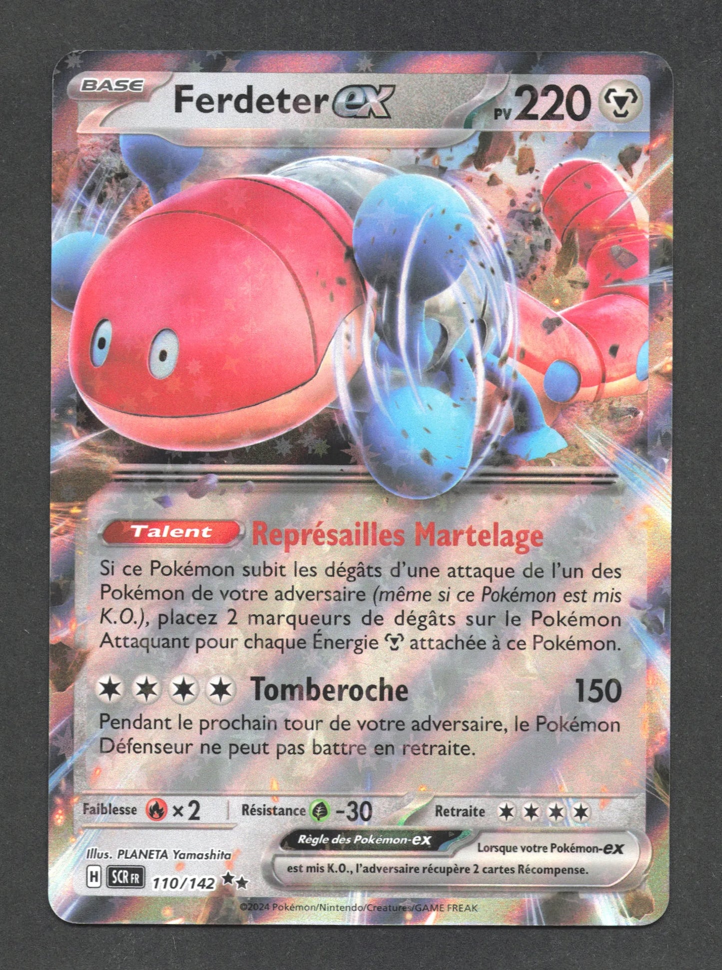 110/142 Ferdeter EX - Couronne Stellaire