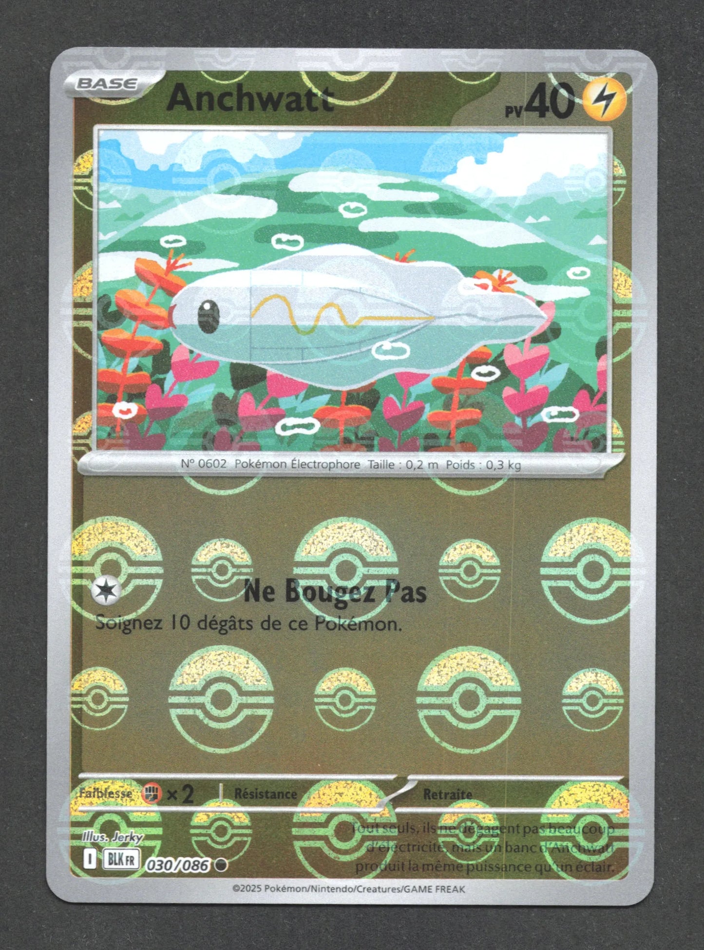 030/086 Anchwatt POKEBALL - Foudre Noire - Pokeball