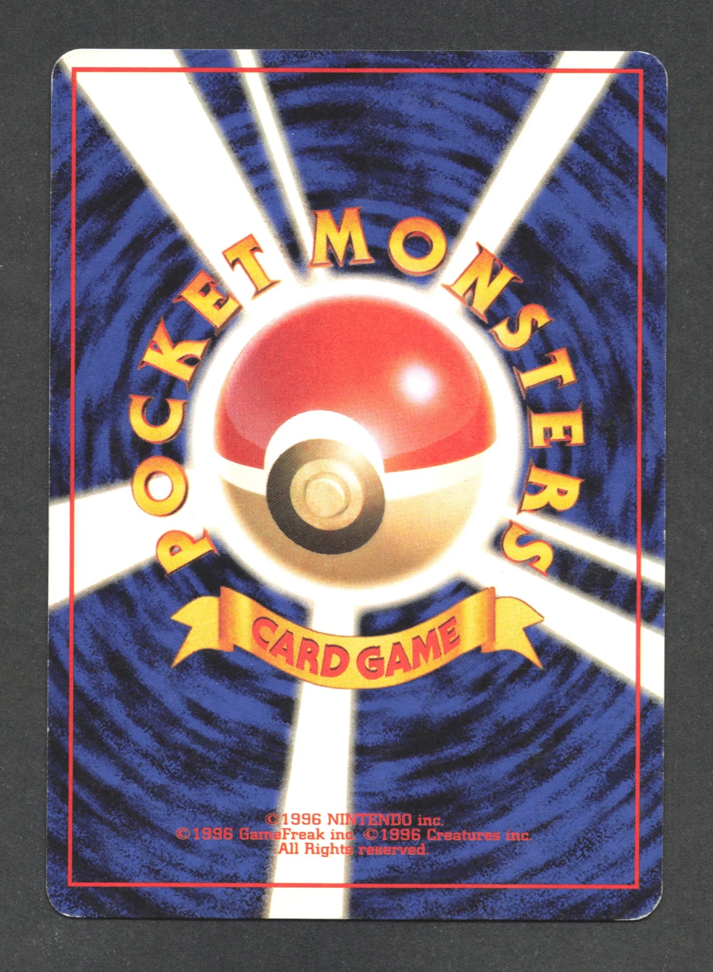 064 Kadabra UNCO JP - Expansion Pack
