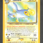 32/64 Lanturn UNCO - Neo Revelation