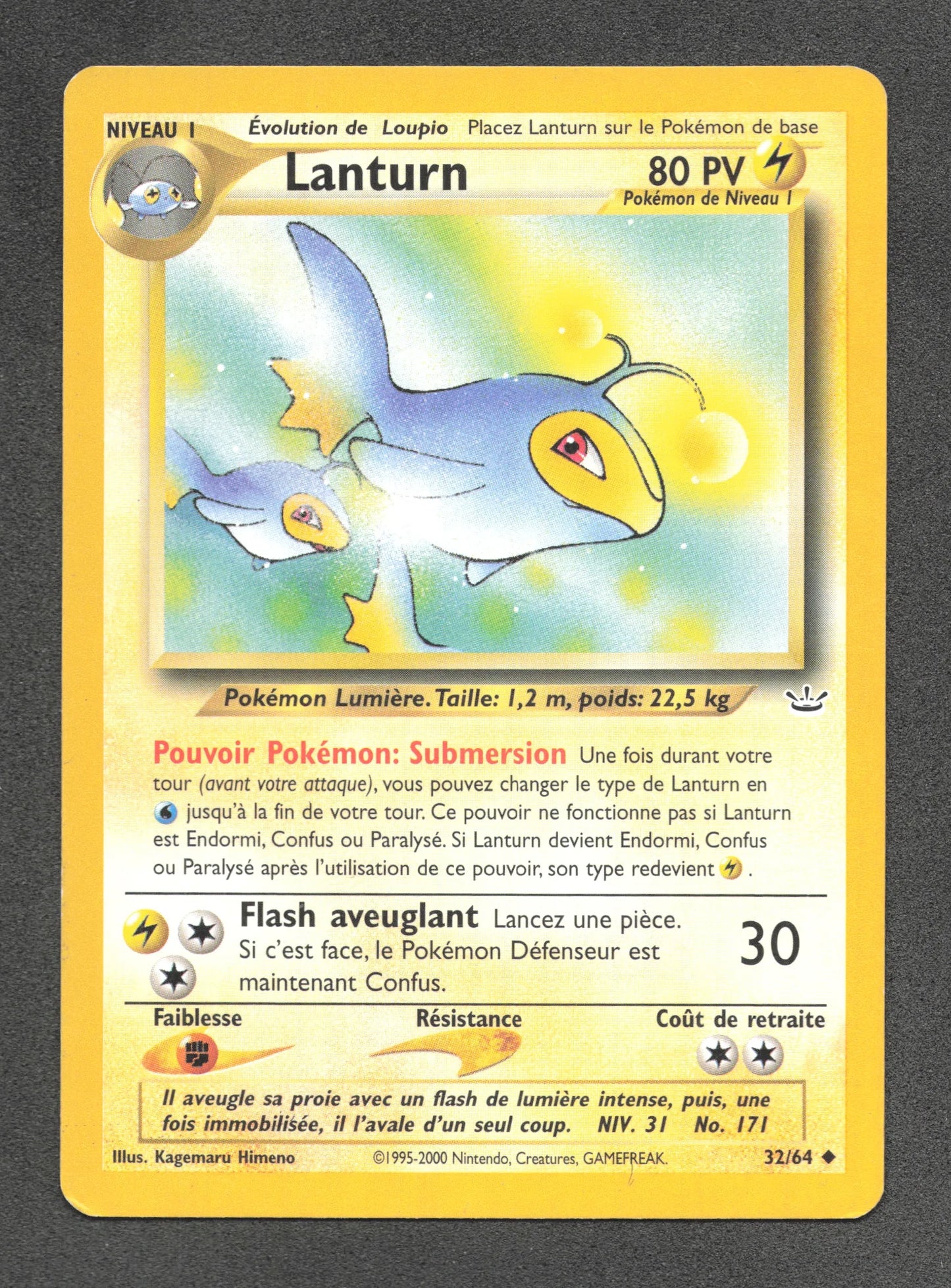 32/64 Lanturn UNCO - Neo Revelation
