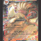 038/165 Feunard EX JP - Pokémon Card 151