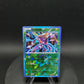 219/BW-P Genesect REVERSE JP - BW-P Promotional