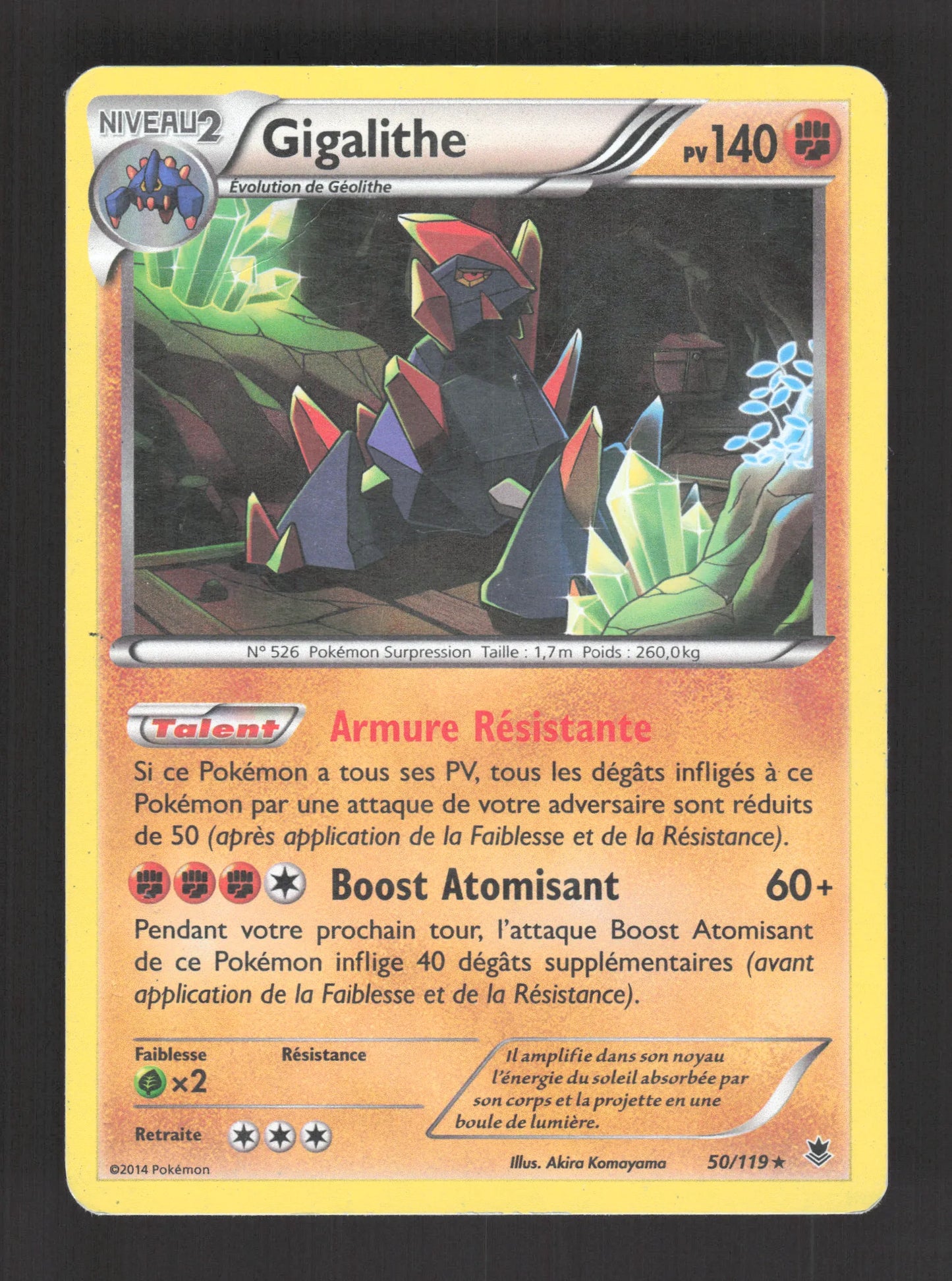 50/119 Gigalithe HOLO - Vigueur Spectrale