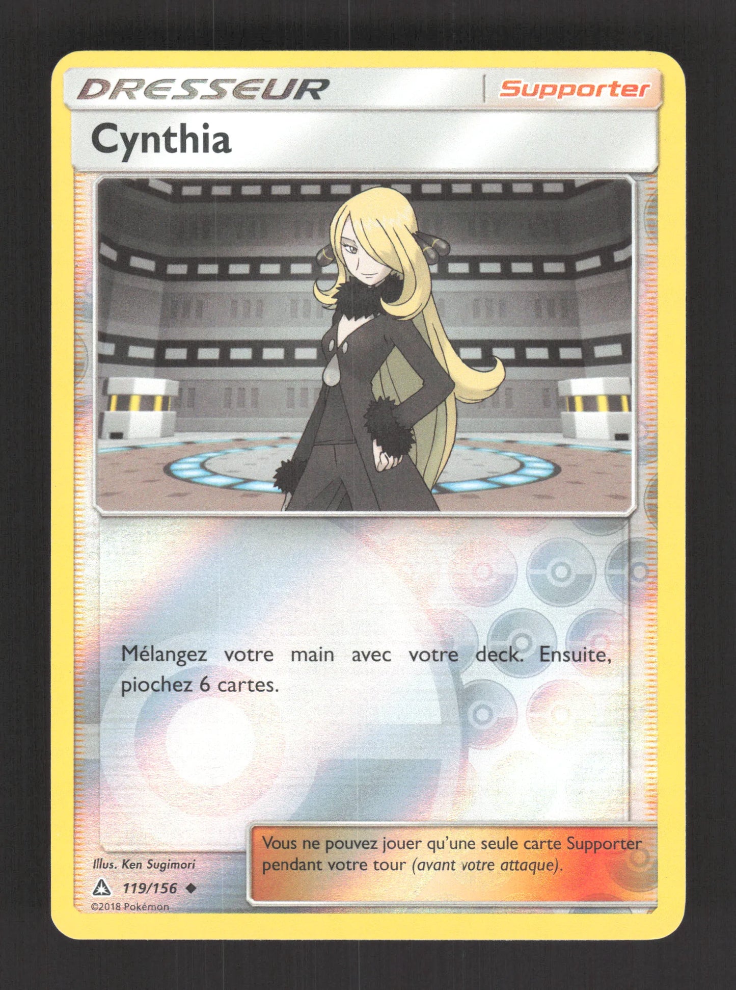 119/156 Cynthia REVERSE - Ultra-Prisme