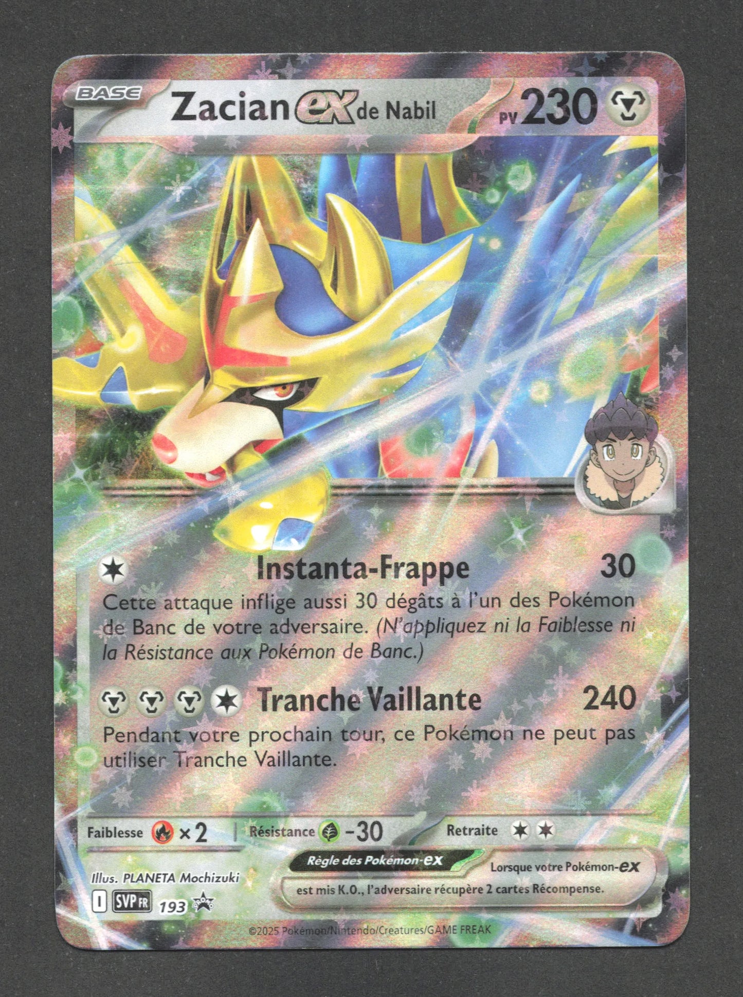 SVP193 Zacian EX - Promo SV