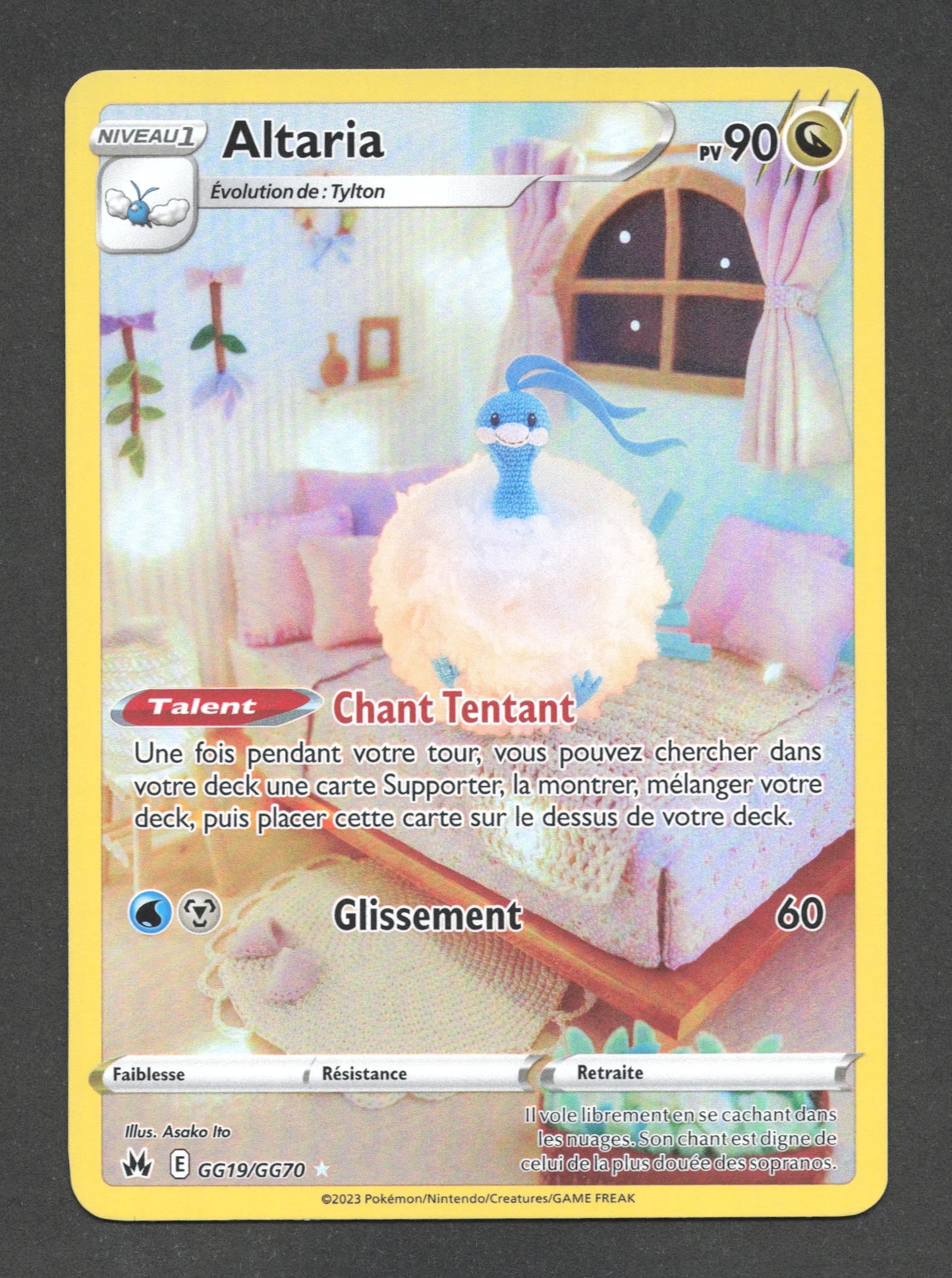 GG19/GG70 Altaria GG - Zénith Suprême