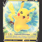 SWSH198 Pikachu V - Promo SWSH