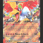 026/217 Ho Oh EX - Héros Transcendants
