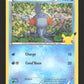 19/25 Gobou HOLO - McDonald's 2021
