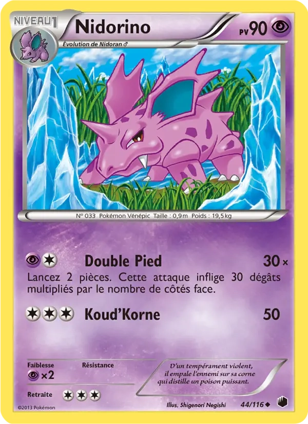 44/116 Nidorino REVERSE - Glaciation Plasma