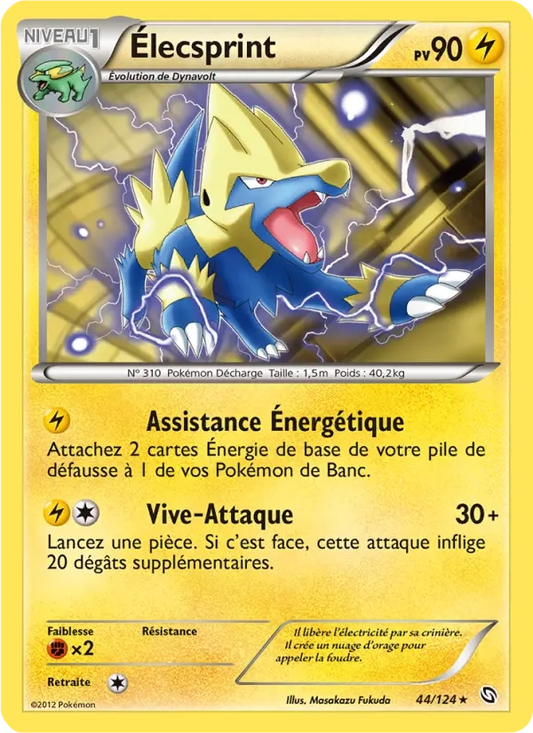 44/124 Elecsprint RARE - Dragons Éxaltés