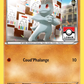 44/111 Machoc REVERSE - Poings Furieux