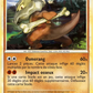 44/102 Ossatueur UNCO - Triomphe