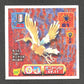 225 Rapasdepic STICKER JP - STICKER JP