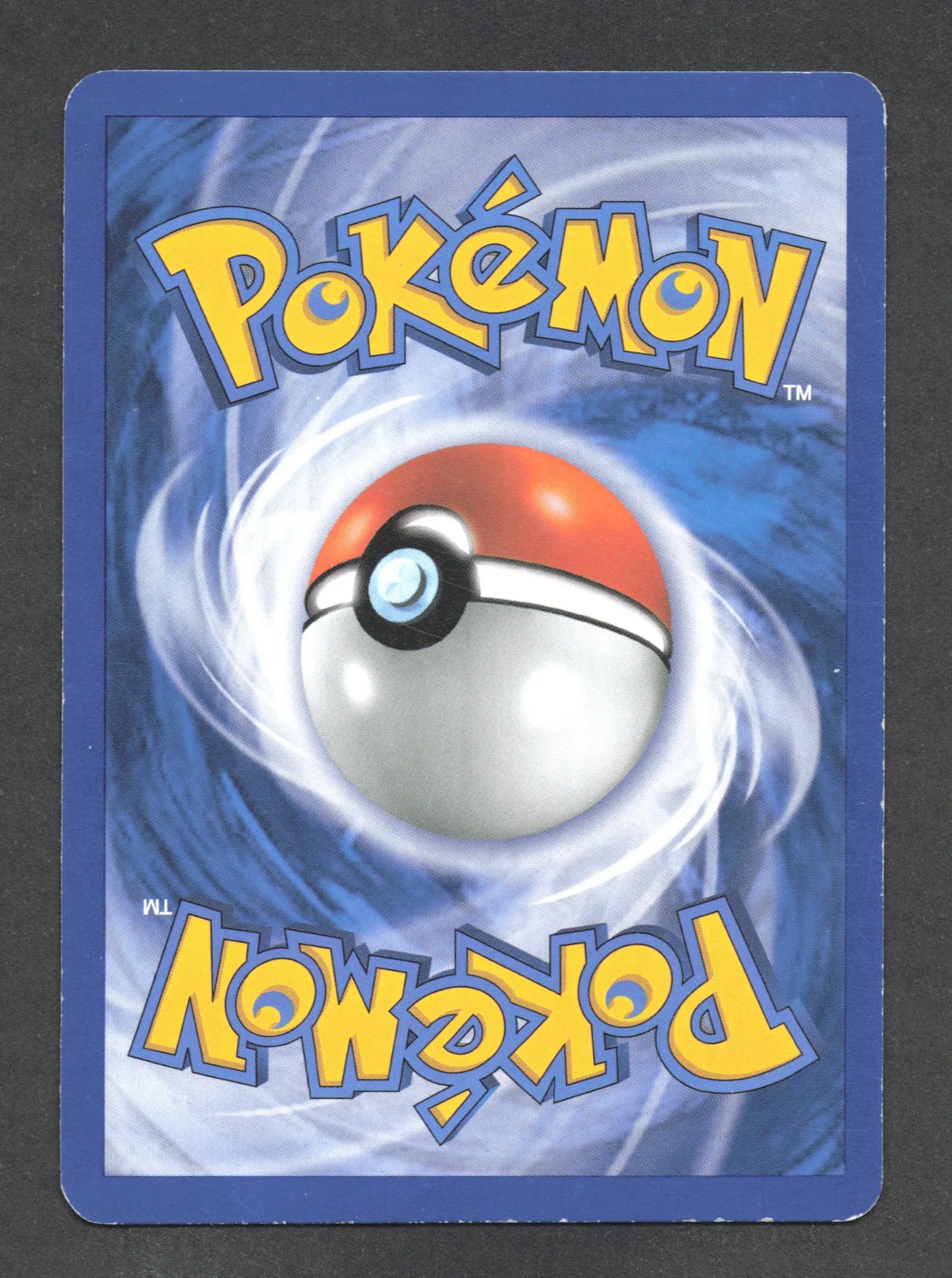 21/108 Pichu RARE - Gardiens du Pouvoir