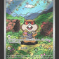 151/086 Ratentif AR JP - White Flare