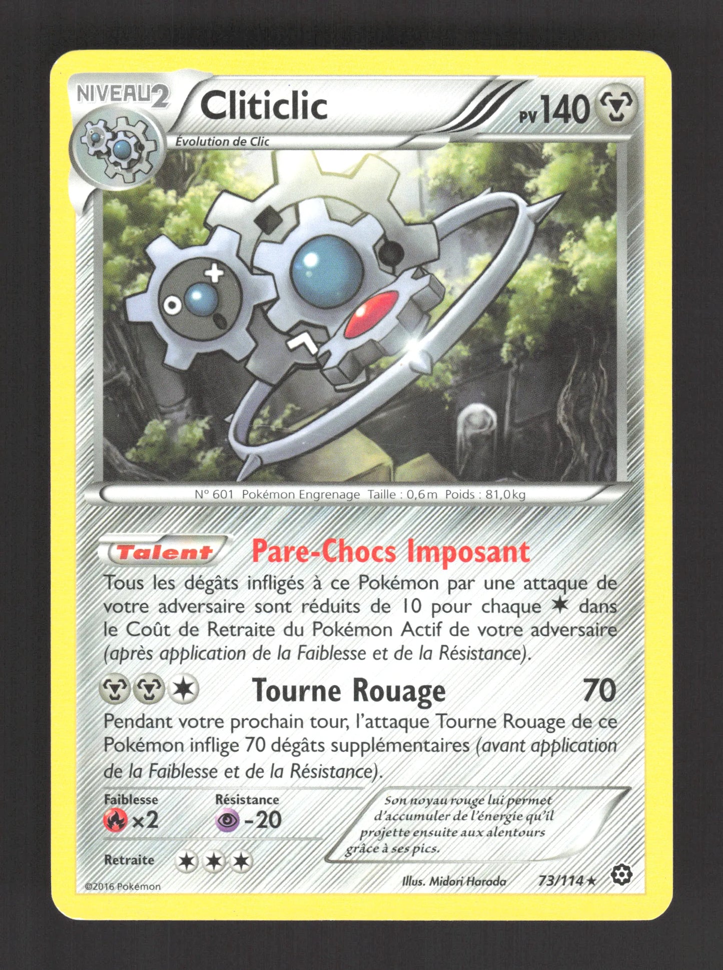 73/114 Cliticlic RARE - Offensive Vapeur