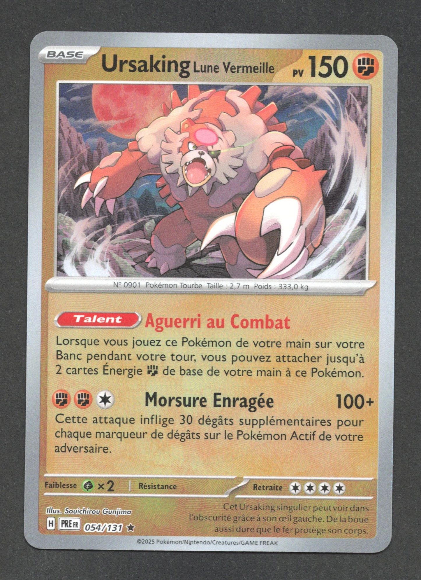 054/131 Ursaking POKEBALL - Évolutions Prismatiques