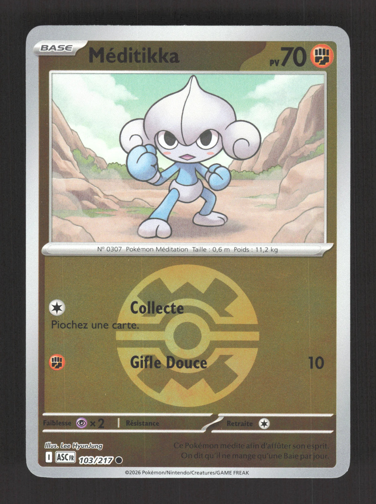 103/217 Meditikka POKEBALL - Héros Transcendants