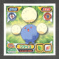 1070 Cotovol STICKER JP - STICKER JP