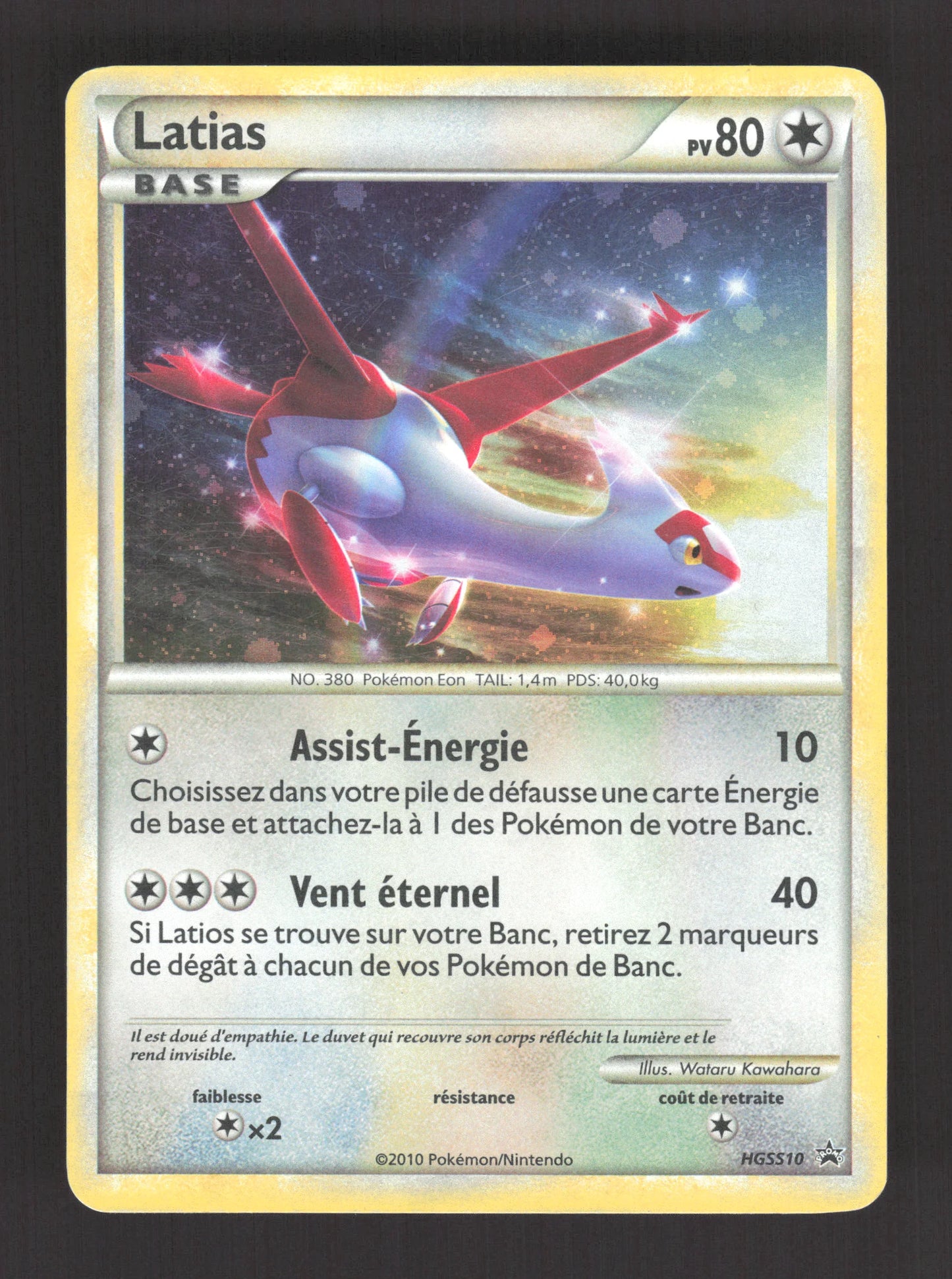 HGSS10 Latias HOLO - Promo HGSS