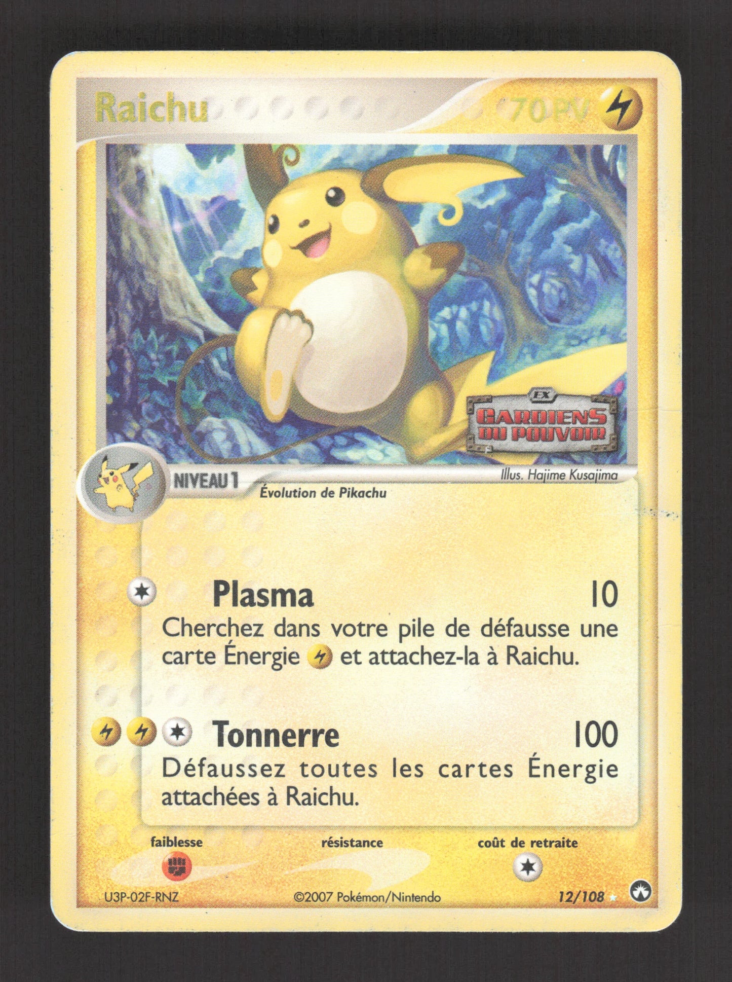 12/108 Raichu HOLO REVERSE STAMP - Gardiens du Pouvoir