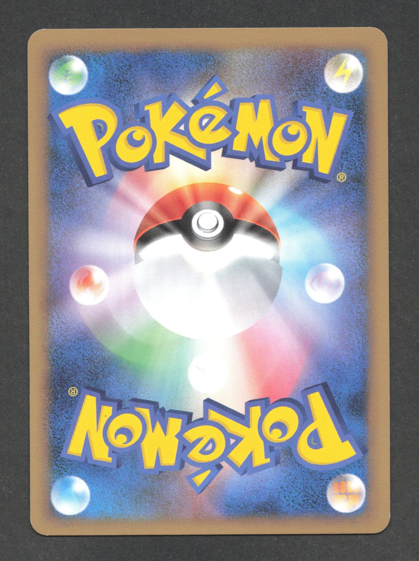 004/012 Luxray HOLO JP - Collection Packs Mewtwo