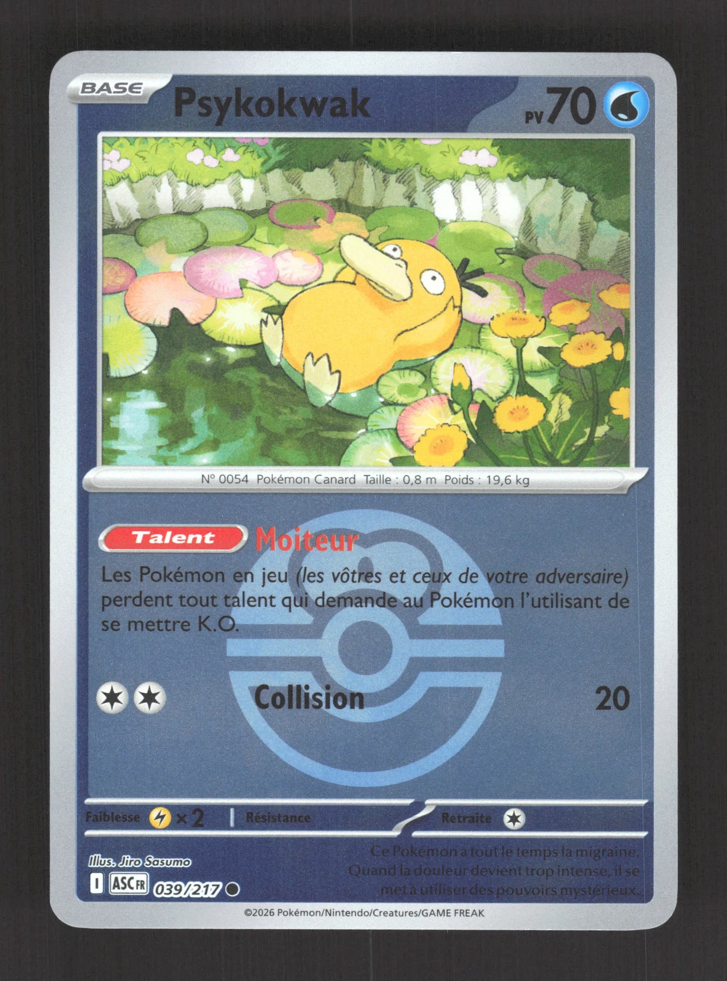 039/217 Psykokwak POKEBALL - Héros Transcendants
