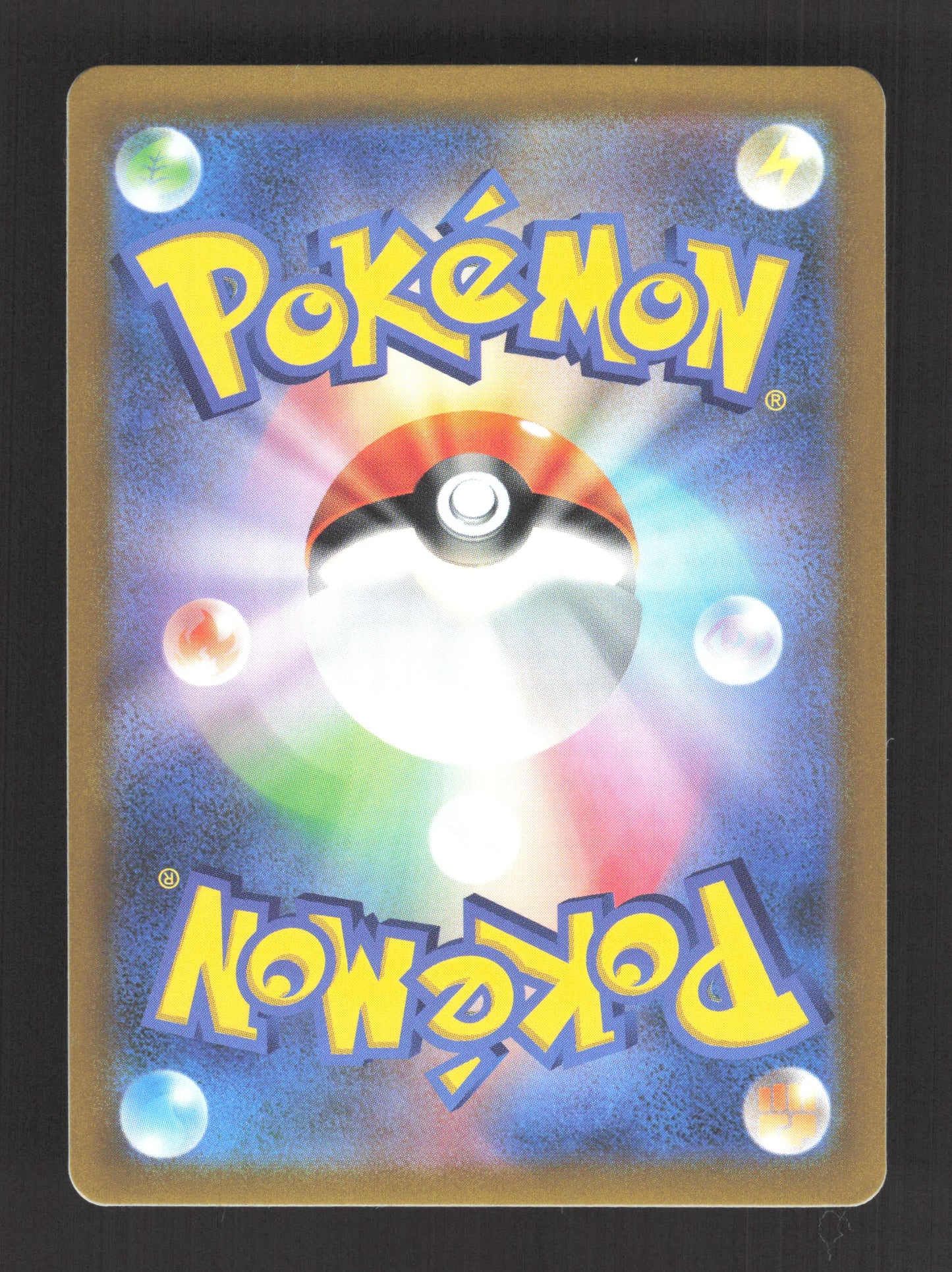 060/071 Keunotor STAMP METAMORPH - Pokémon GO JP